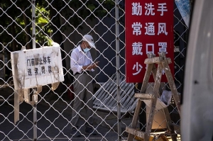 China teme rebrote: reporta 57 nuevos casos de COVID-19