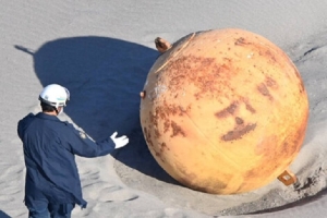 ¡Fin a las teorías! ¿Qué era la misteriosa bola gigante encontrada en una playa de Japón?