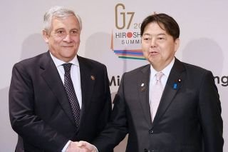 G7 acuerda acelerar abandono de combustibles fósiles y busca acabar con la contaminación del plástico