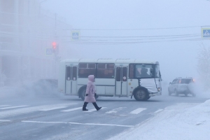 Yakutsk, la ciudad siberiana que vive entre la neblina y -50 °C