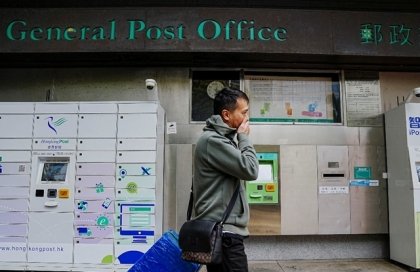 Hong Kong corta envíos postales a EE. UU. tras decisión de Trump sobre aranceles