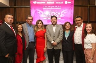 Gobierno de la Ciudad realizó el Foro Empresarial sobre Política Municipal Anticorrupción